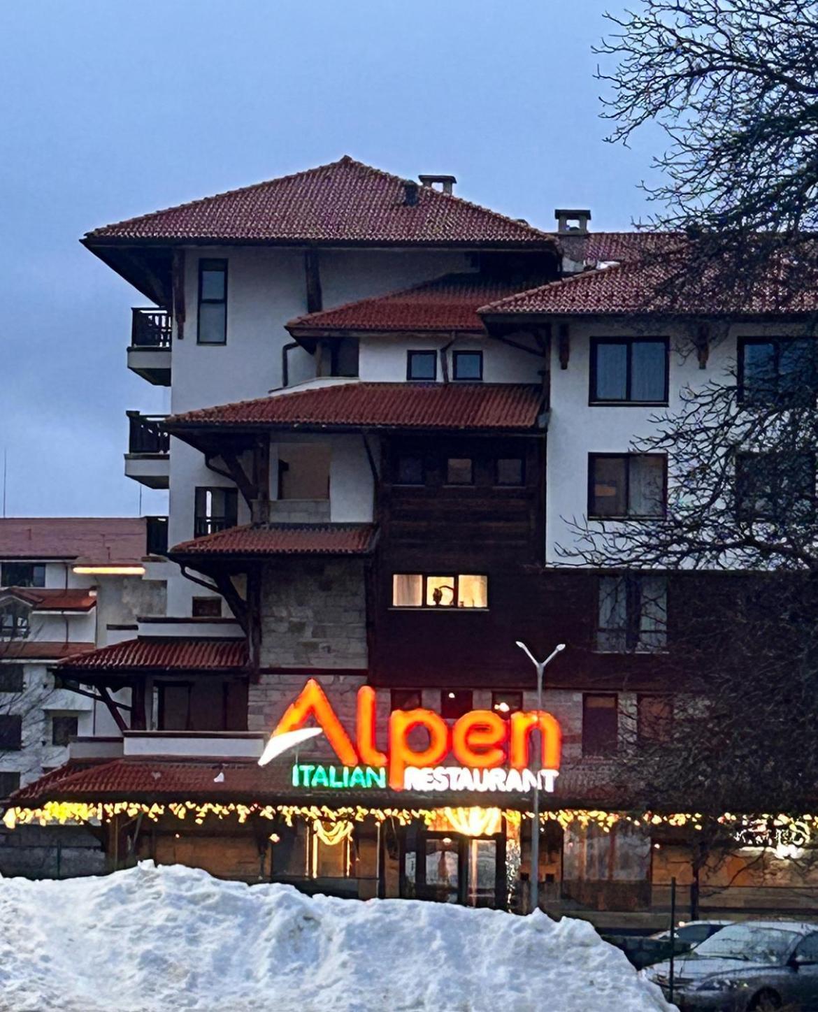 Finest Luxury Penthouse Bansko Royal Towers Apartment Екстериор снимка